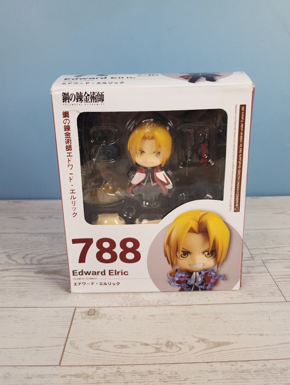 Good Smile Company Nendoroid Edward Elric #788 Fullmetal Alchemist Anime Figure